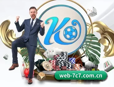 web-7c7.com.cn APP