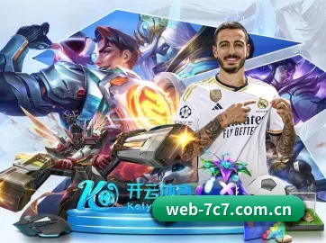 系统革新 - 技术架构全面升级,APP登陆 iOS、Android、Windows、Mac 全平台。